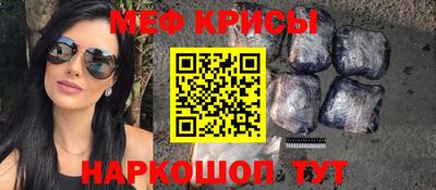 прущие грибы Новодвинск