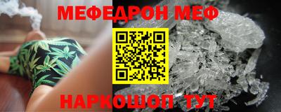 метадон Обнинск