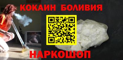 твердый Новокубанск