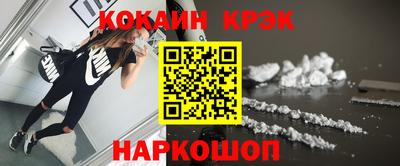 амфетамин Обь