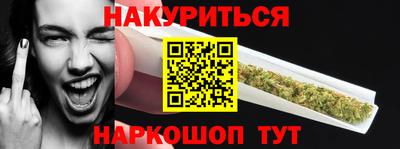 амфетамин Обь