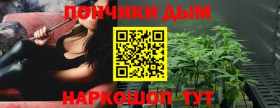 амфетамин Обь