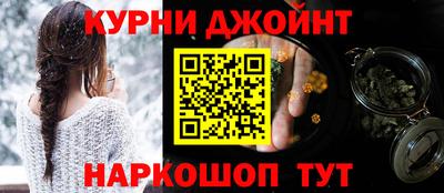 прущие грибы Новодвинск