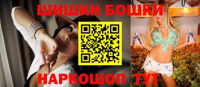 метадон Обнинск