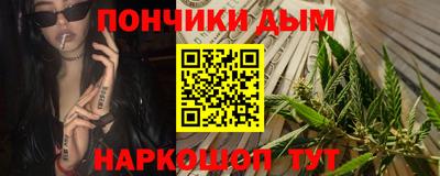 твердый Новокубанск