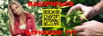 стафф Нягань