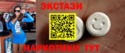 твердый Новокубанск