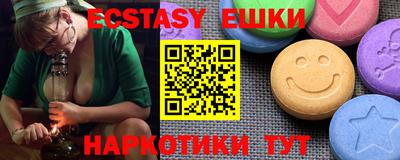 твердый Новокубанск