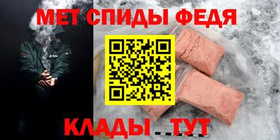 стафф Нягань