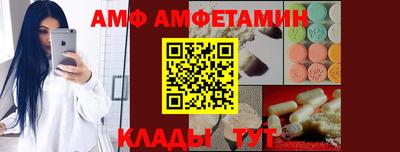 метадон Обнинск