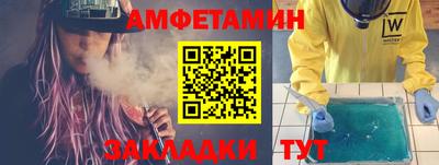 прущие грибы Новодвинск