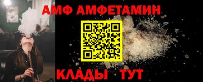 твердый Новокубанск