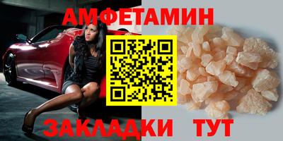 стафф Нягань