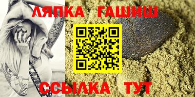 амфетамин Обь