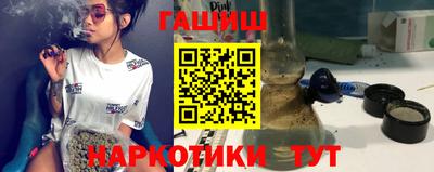 твердый Новокубанск