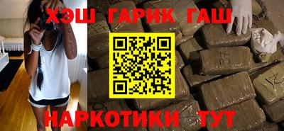 амфетамин Обь