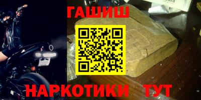 прущие грибы Новодвинск