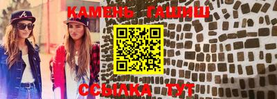 прущие грибы Новодвинск