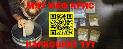 твердый Новокубанск